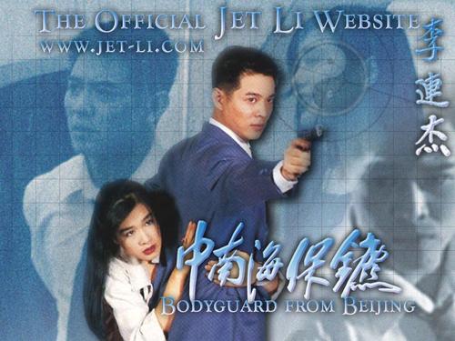 上海东海职业技术学院学位证办理